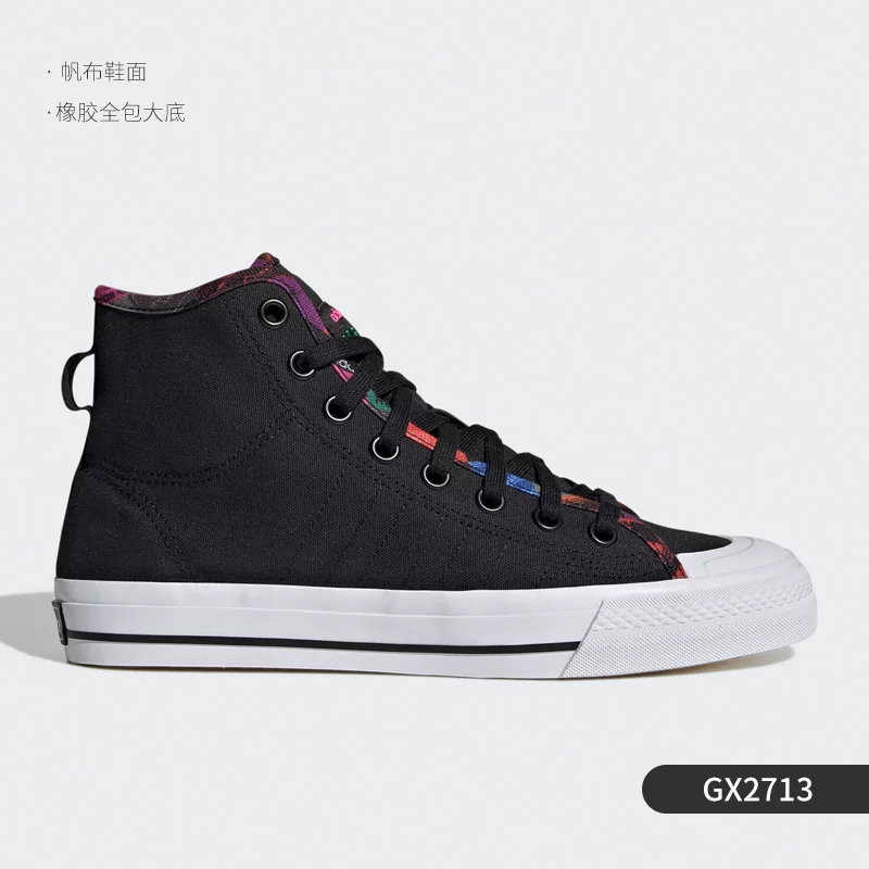 Кроссовки высокие классические повседневные мужские и женские Adidas Authentic clover NIZZA FX8497