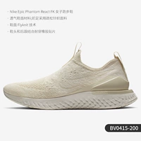 BV0415-200 Женские модели