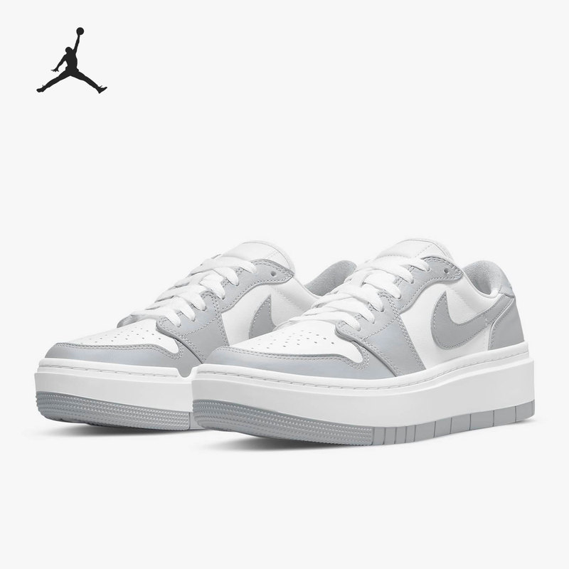Nike Official Authentic Air Jordan 1 Women's Thick-Soled Classic Sneakers Dh7004-100