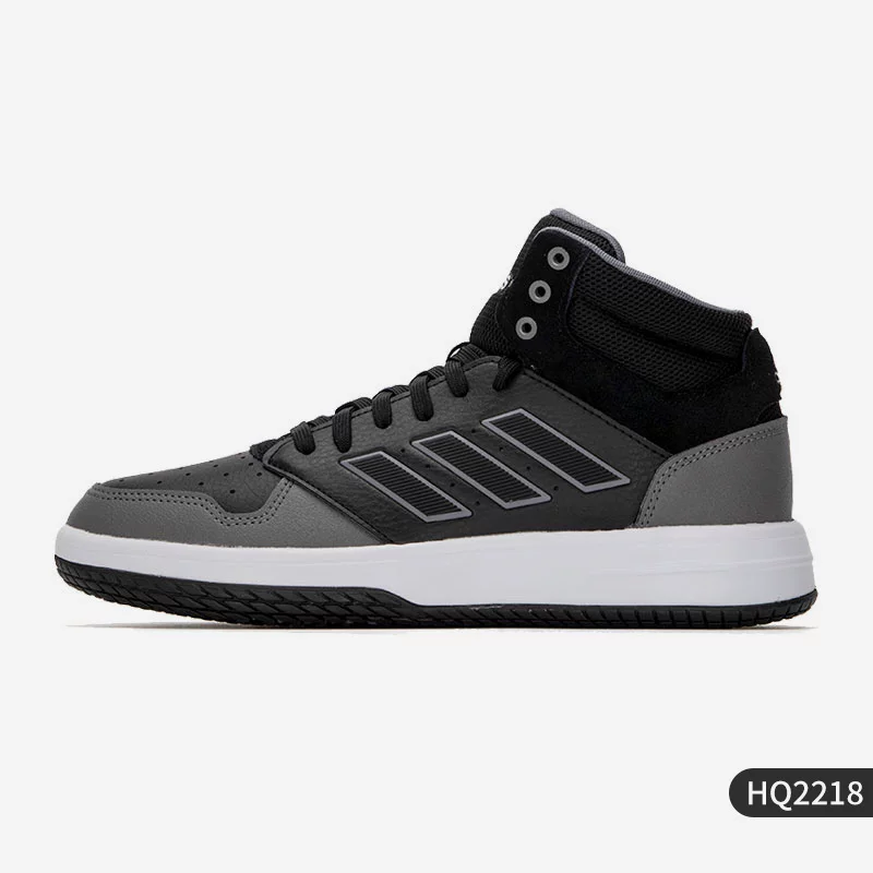 Кроссовки мужские спортивно- Casual досочные Adidas официальный подлинный GameTaker FW2131