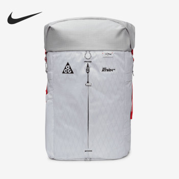 Nike large capacity sports backpack for men and women