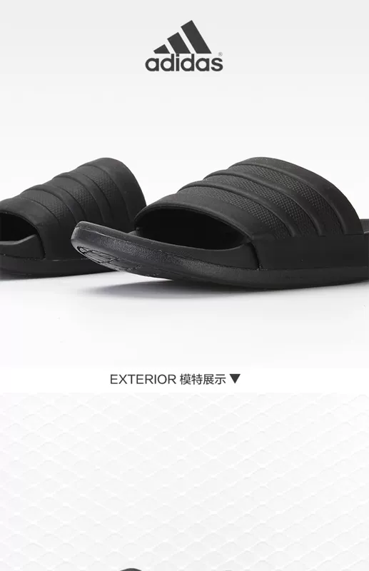 Adidas / Adidas xác thực ADILETTE COMFORT Dép đi biển thông thường cho nam S82137 - Dép thể thao