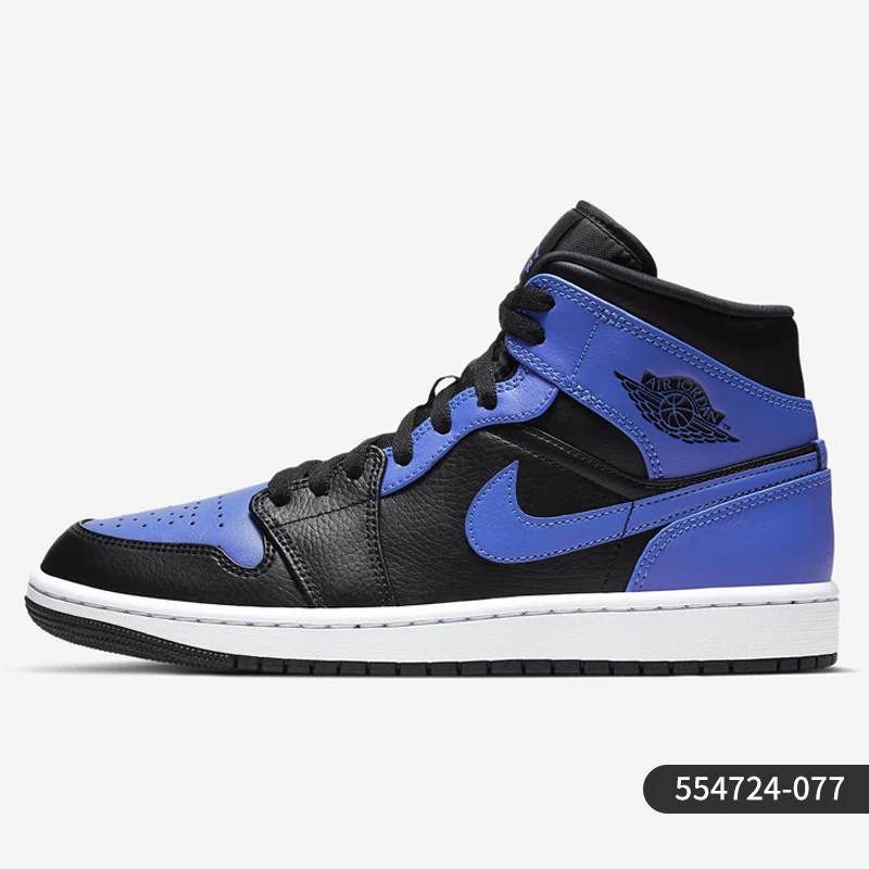 Nike/ Официальная новая сезонная мужская баскетболка средней длины кроссовки 554724-122