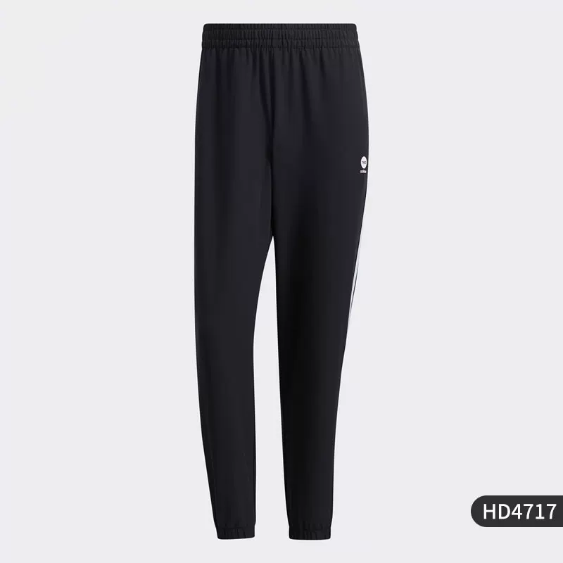 Адидас/ [официальный оригинал U ESNT PANTS2 Neo мужские спортивные брюки IP8315]