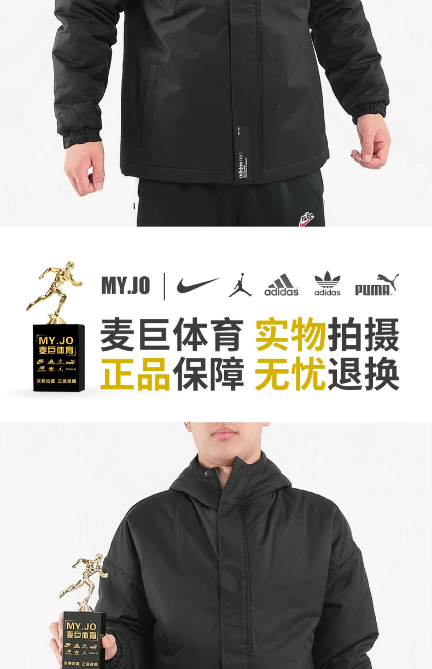 Adidas / Adidas chính hãng 2019 quần áo thể thao nam mới thường xuyên áo khoác cotton chống gió DM5582 - Quần áo độn bông thể thao áo phao nam trung niên