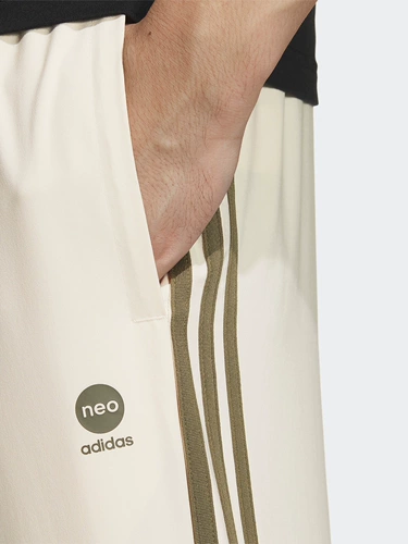 Adidas/阿迪达斯 Официальные подлинные брюки 2 нео мужские спортивные штаны IP8315