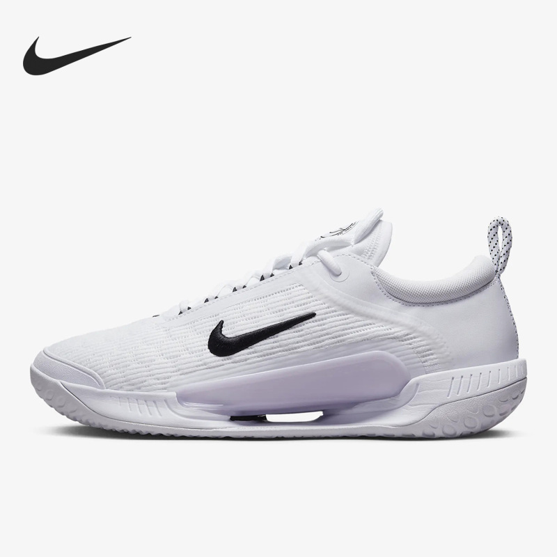 Nike Official Authentic Court Nxt Men's Sports Wear-Resistant and Breathable Tennis Shoes Dv3276-101 Nike Official Authentic Court Nxt Men's Sports Wear-Resistant and Breathable Tennis Shoes Dv3276-101