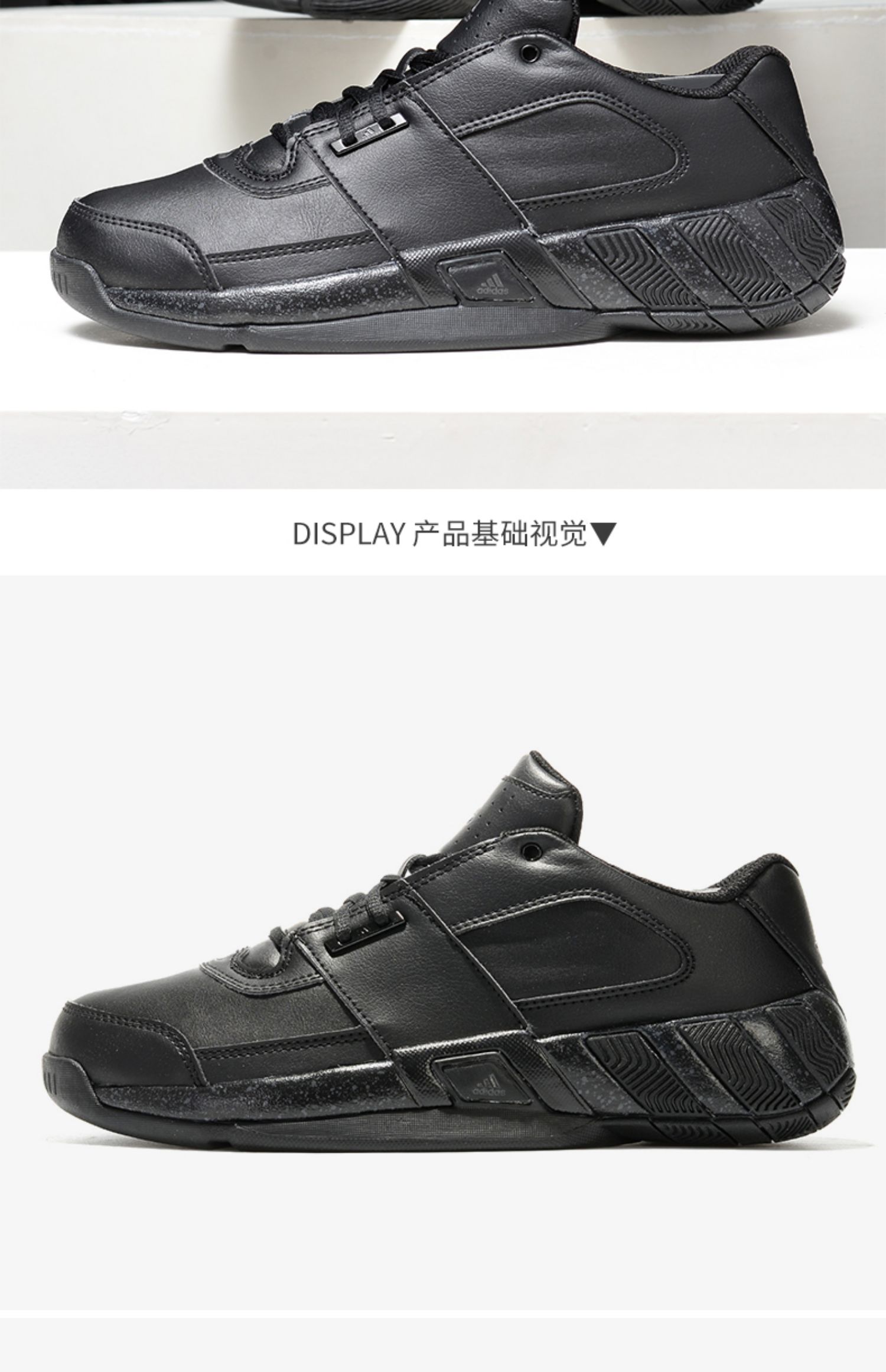 Adidas / Adidas Authentic 2019 mùa đông mới màu đen samurai nam giày bóng rổ thấp G54680 - Giày bóng rổ giày thể thao