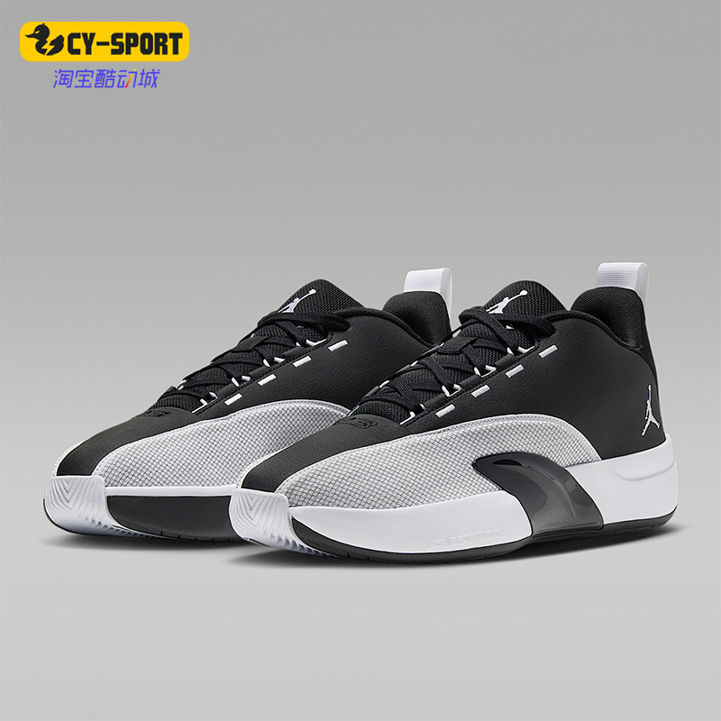 Nike/Nike Genuine Jordan All Game Men's and Women's Wear-Resistant Low-Top Basketball Shoes Iq6583-001 Nike/Nike Genuine Jordan All Game Men's and Women's Wear-Resistant Low-Top Basketball Shoes Iq6583-001