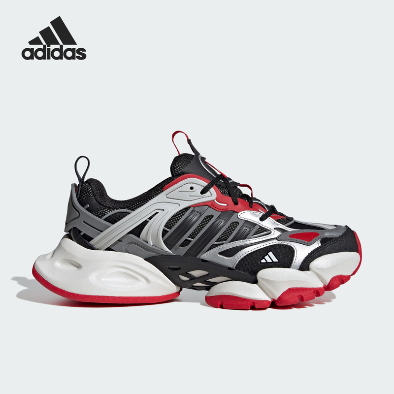Adidas/Adidas Official Genuine Xlg Runner Deluxe Men's and Women's Mecha Running Shoes Ih0615