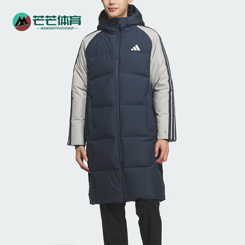 Adidas/Мужской длинный пуховик Adidas genuine 3S CB Long Down с капюшоном KQ5494