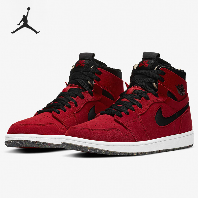 Nike Official Authentic Air Jordan 1 Zoom Men's Sports Basketball Shoes Ct0978