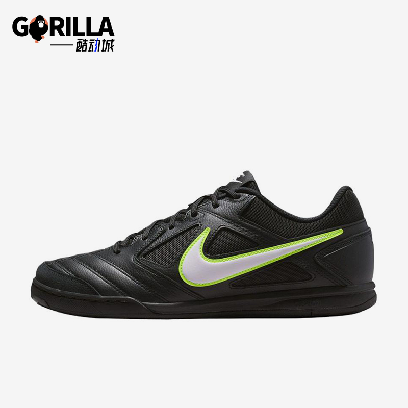 Nike/Nike Genuine Gato Series Gato New Men's Black and White Classic Football Shoes Hq6019-005 Nike/Nike Genuine Gato Series Gato New Men's Black and White Classic Football Shoes Hq6019-005