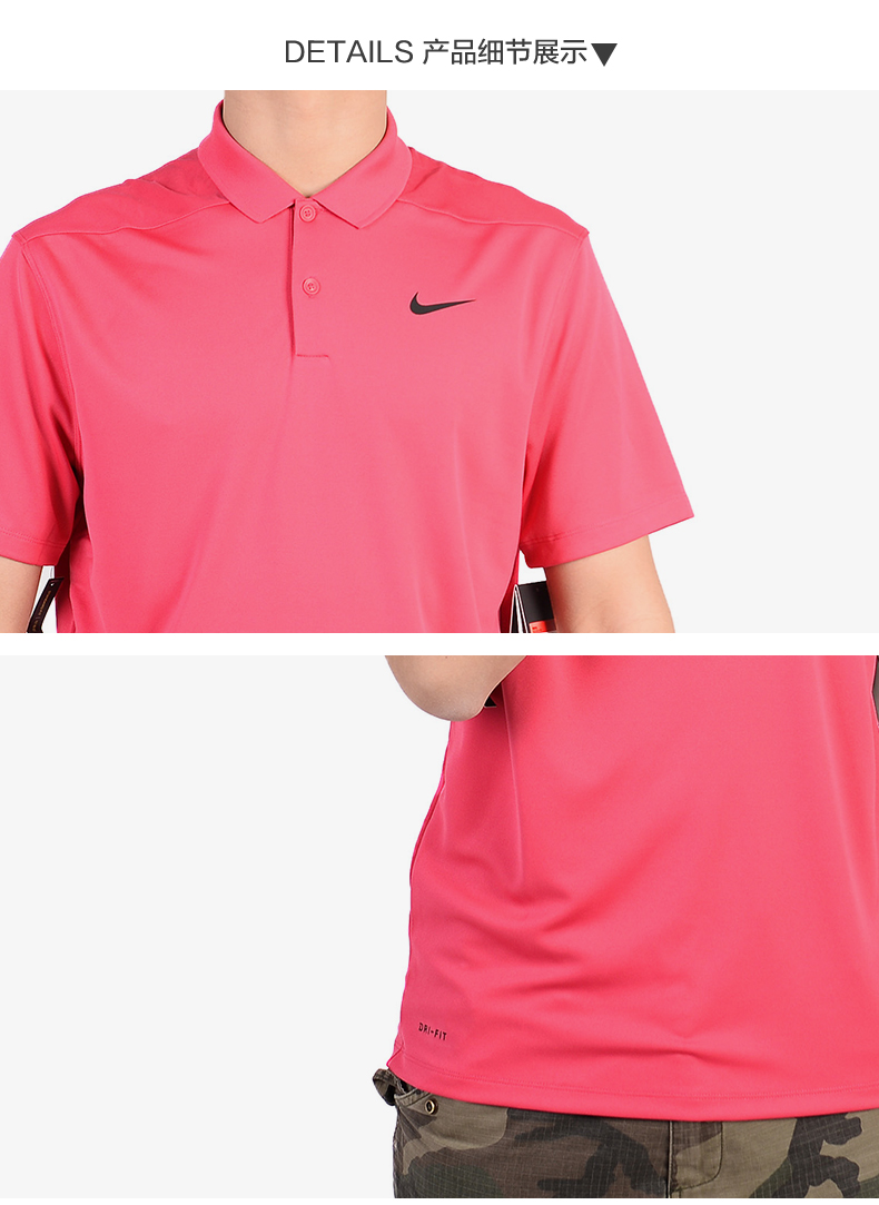 Nike Nike golf golf nam áo thun polo áo thun tennis tay ngắn 891858 - Áo polo thể thao áo polo pierre cardin