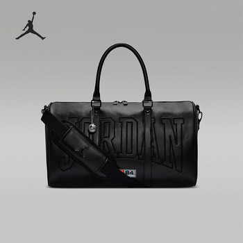Nike genuine jordan perforated travel bag 25l new men's classic travel bag ir8410-010