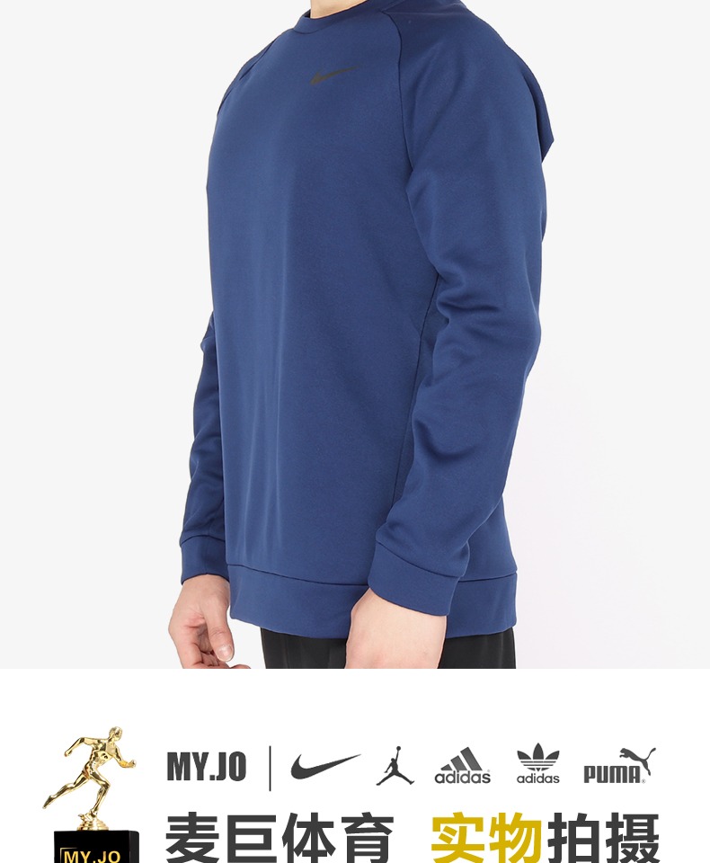 Nike / Nike Authentic 2019 mùa xuân và mùa thu mới áo len đào tạo nam THERMA AR6641 - Thể thao lông cừu / jumper áo hoodie zip