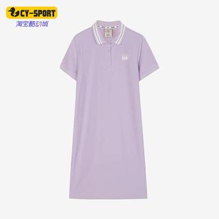 Skechers/斯凯奇正品夏季针织女简约舒适运动透气连衣裙 L222W123