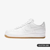 DJ2739-100 белый/дно из необработанной резины