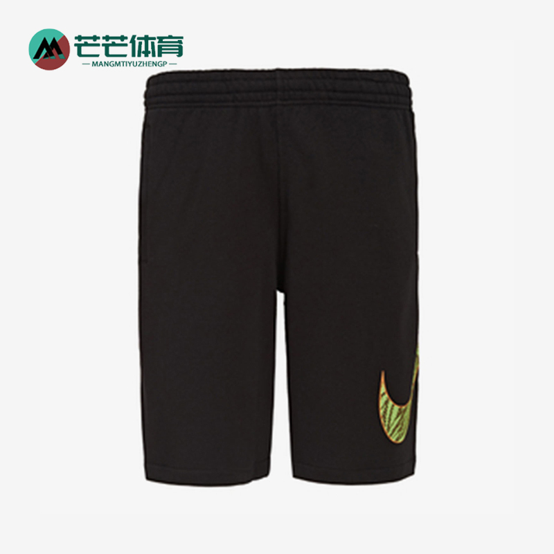 Nike/Nike Genuine New Men's Black and Green Training Lightweight Quick-Drying Classic Sports Shorts 72783-010