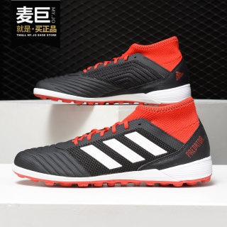 db2135 adidas