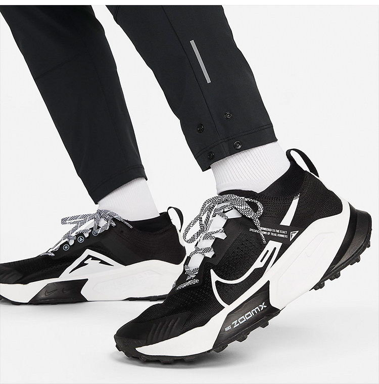 Nike dx0856-010: breathable long-distance running pants that turn
