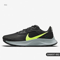 DA8697-002 Мужские модели