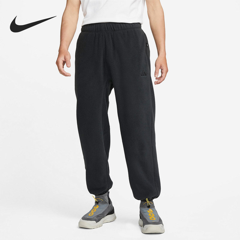 Nike Official Genuine Acg Polar Fleece Men's Outdoor Sports Fleece Pants Cv0659-046 Nike Official Genuine Acg Polar Fleece Men's Outdoor Sports Fleece Pants Cv0659-046
