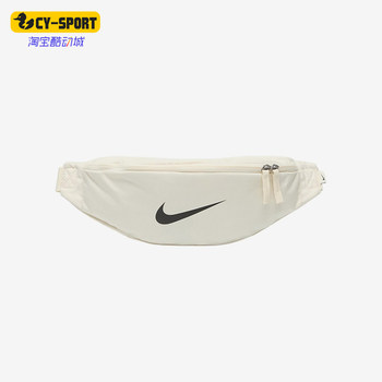 Adidas men and women's fashion trendy waist bag