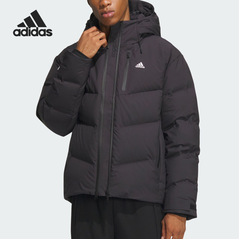Adidas/Adidas Official Genuine New Men's and Women's Short Warm and Windproof Sports down Jacket Iw0782 Adidas/Adidas Official Genuine New Men's and Women's Short Warm and Windproof Sports down Jacket Iw0782
