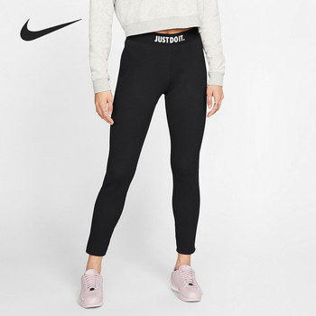 Nike women's sports pants cz6498-010