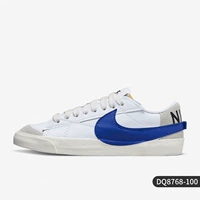 DQ8768-100 мужские модели