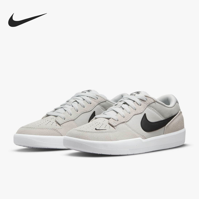 Nike Official Authentic Sb Force 58 Couple Low-Top Classic Skateboarding Shoes Cz2959-003
