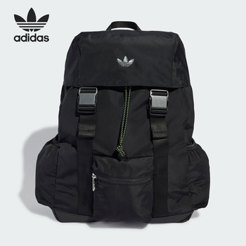 Adidas men and women's fashion trendy waist bag