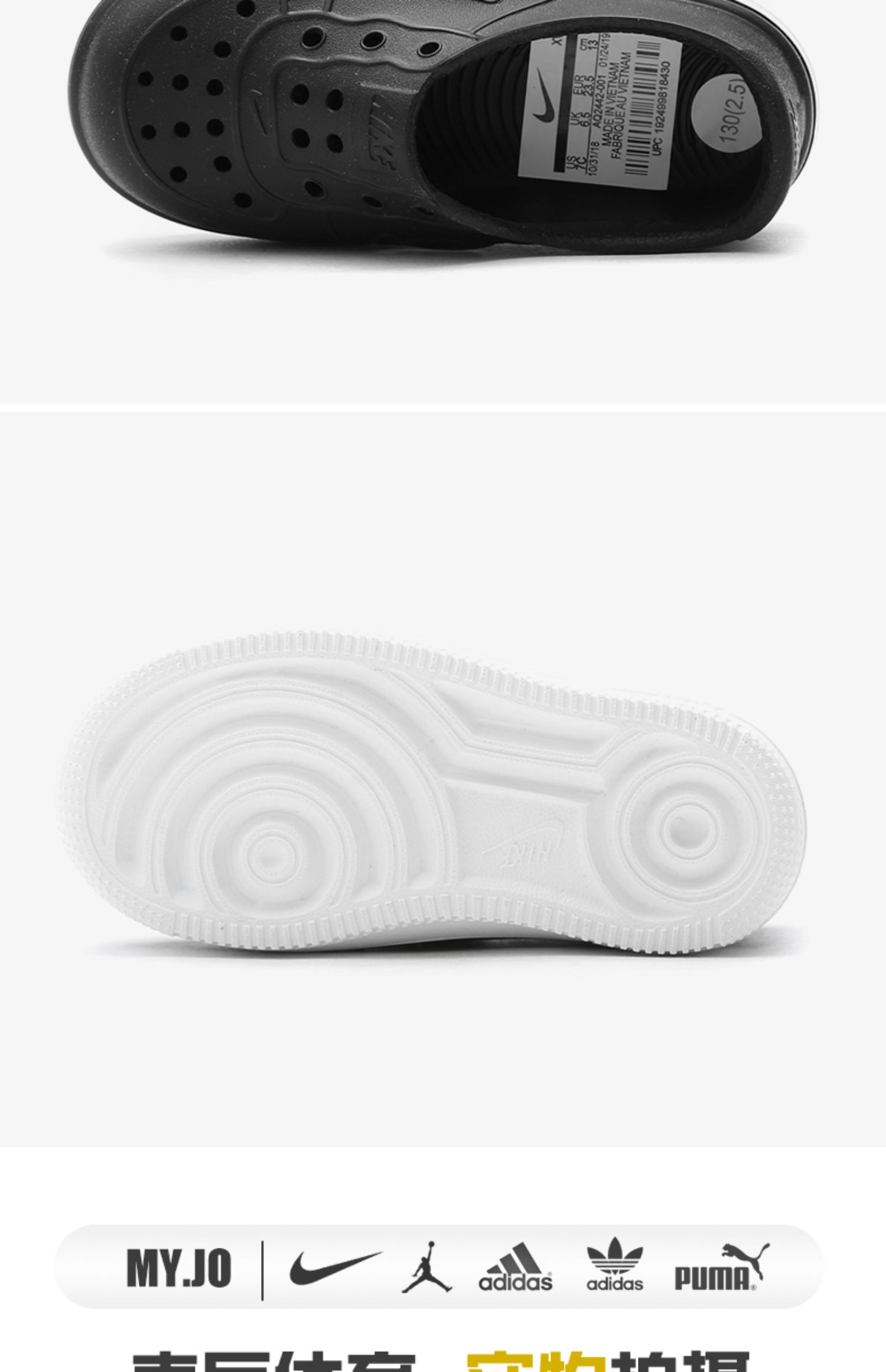 Giày thể thao trẻ em Nike / Nike chính hãng 2019 mới FOAM FORCE 1 (TD) AQ2442 - Giày dép trẻ em / Giầy trẻ giày siêu nhân