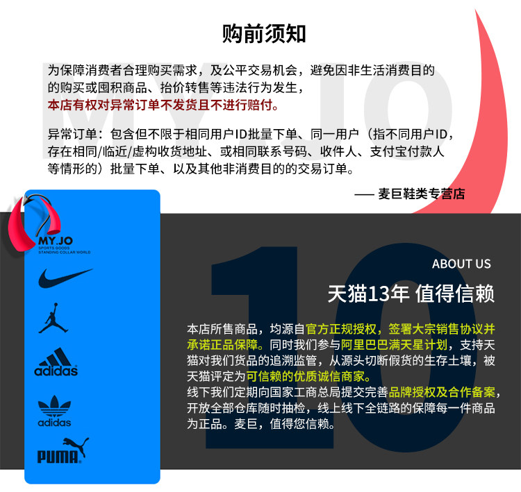页尾4.jpg