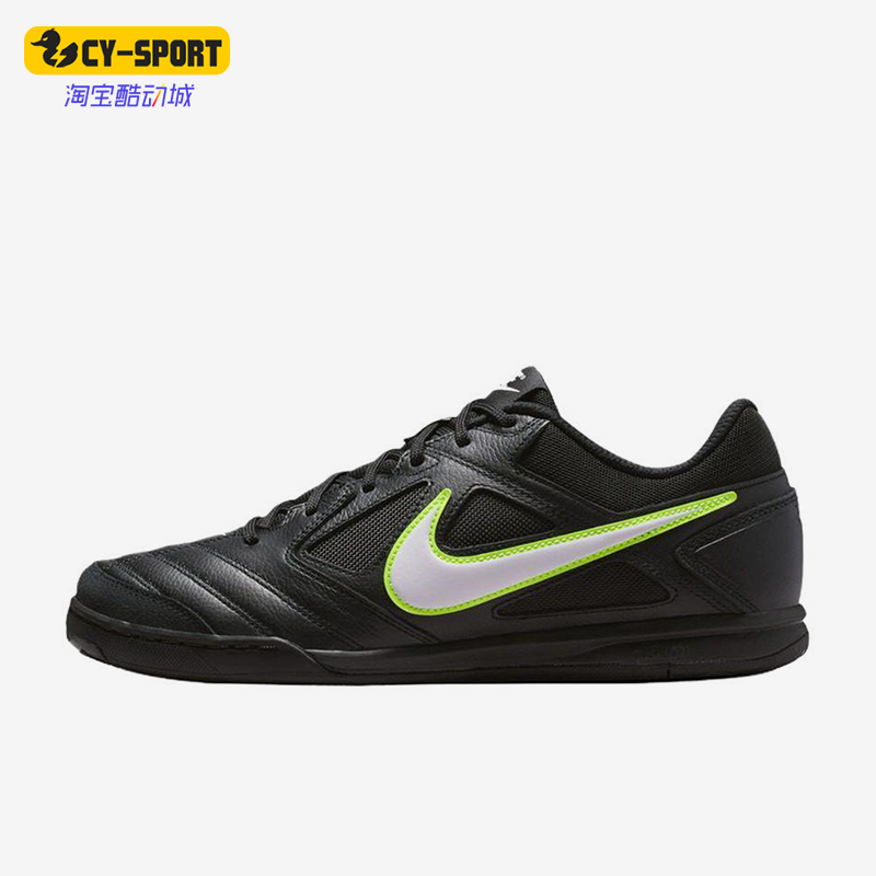Nike/Nike Genuine Gato Series Gato New Men's Black and White Classic Football Shoes Hq6019-005