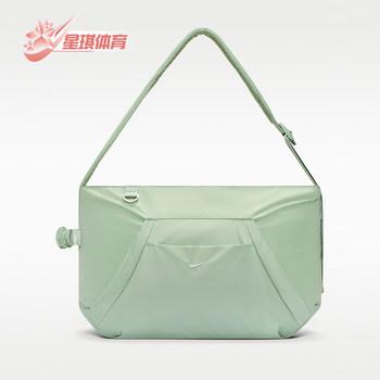 Adidas men and women's fashion trendy waist bag