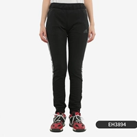 EH3894 молния 𫔀карман