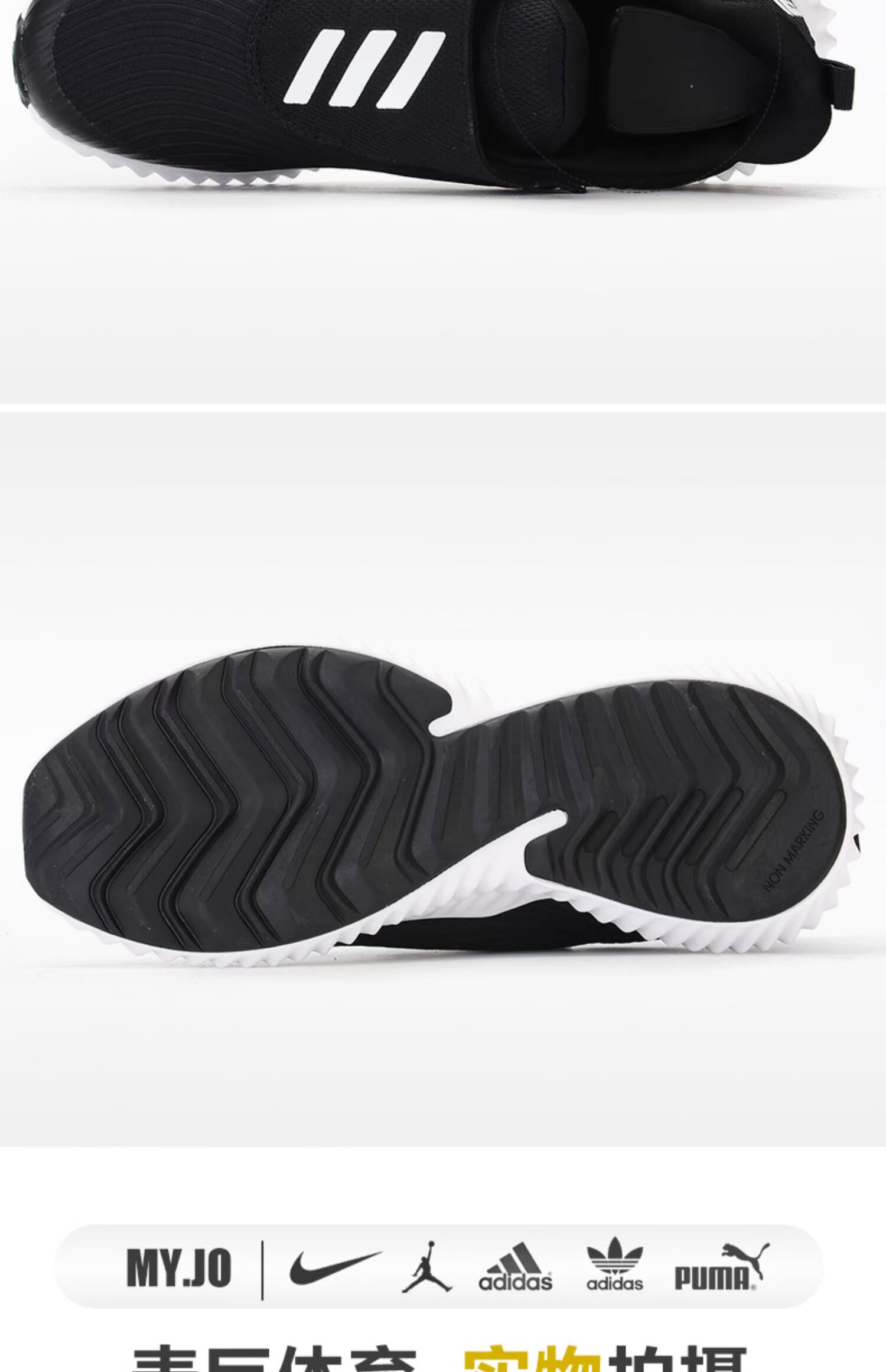 Adidas / Adidas Authentic 2019 Các chàng trai FortaRunACK chạy giày trẻ em AH2627 - Giày dép trẻ em / Giầy trẻ giày cho bé gái