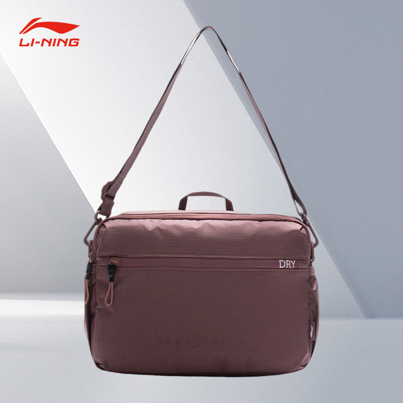 Li Ning genuine new men's simple fashion versatile casual sports versatile bag ABDS649-2