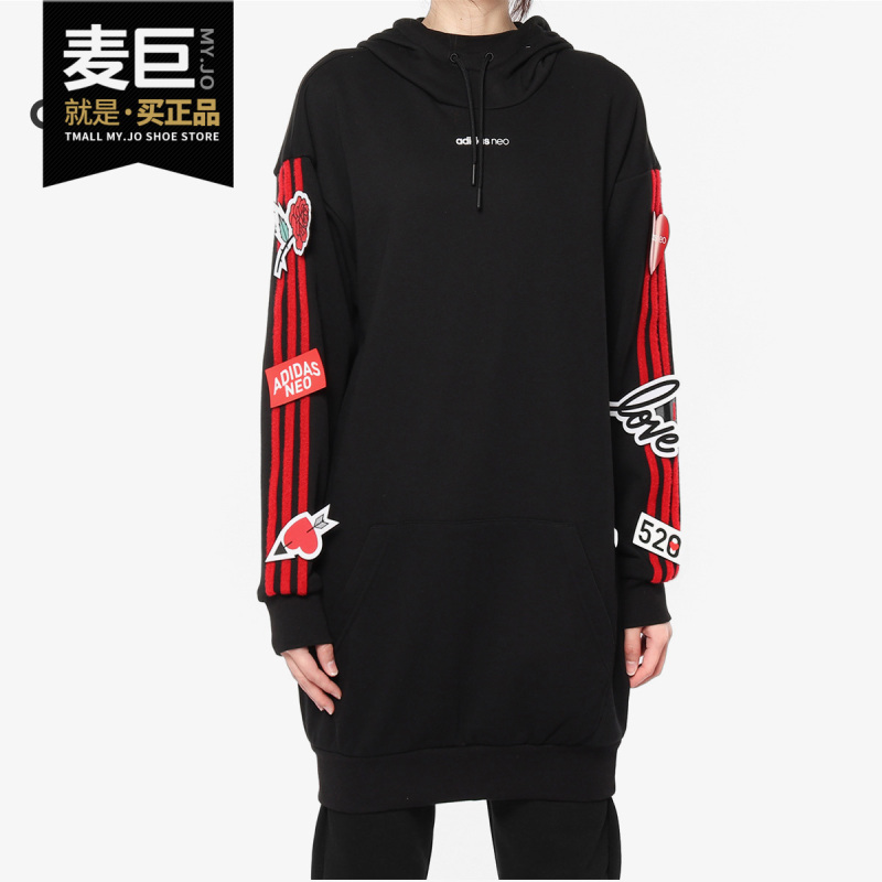 Adidas/Adidas Genuine New Season Sports Hooded Valentine's Day Pullover Ei4444 Adidas/Adidas Genuine New Season Sports Hooded Valentine's Day Pullover Ei4444