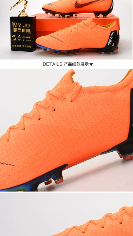 Nike / Nike nam chính hãng MERCURIAL VAPOR 12 ELITE AGPRO giày bóng đá AH7379 - Giày bóng đá