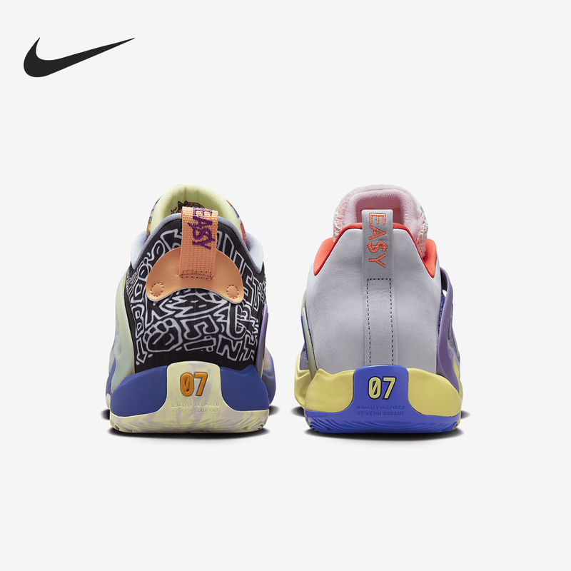 Nike Official Authentic Kd 15 Nrg Ep Men's Wear-Resistant Combat Basketball Shoes Fn8011-500