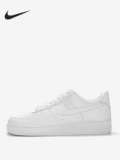 Nike/耐克 Nike Air Force 1, charlotte tilbury, классические низкие спортивные кроссовки подходит для мужчин и женщин для отдыха