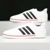 Adidas/阿迪达斯 Низкие кроссовки подходит для мужчин и женщин, официальный продукт