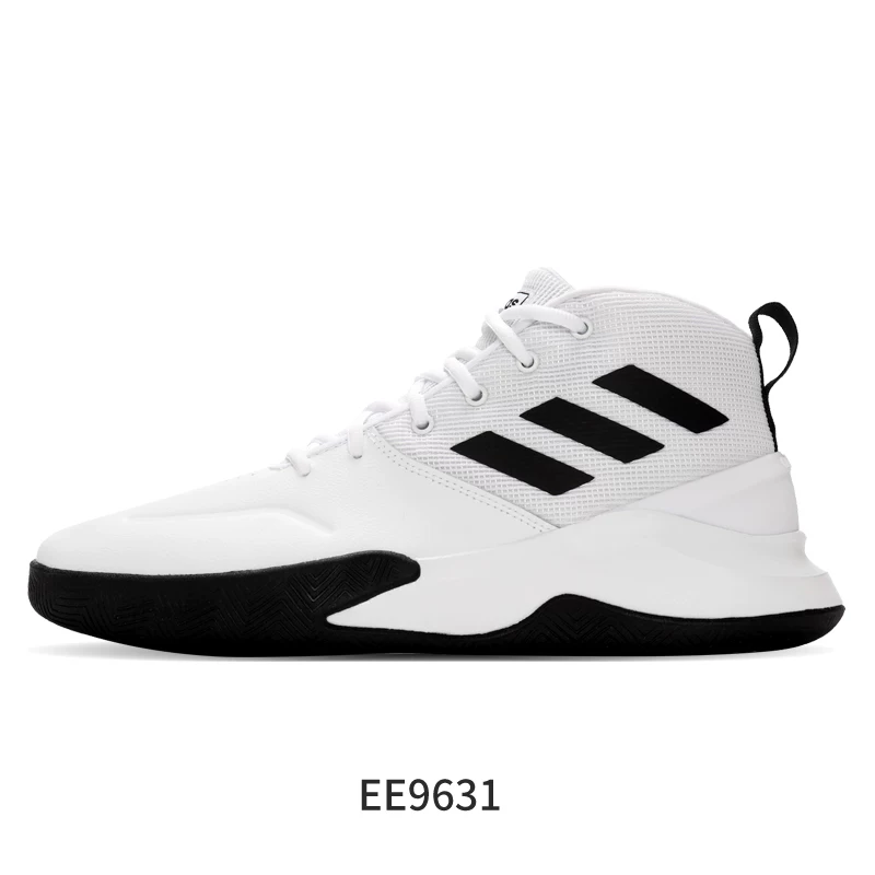 Спортивные баскетбольные кроссовки Adidas для отдыха