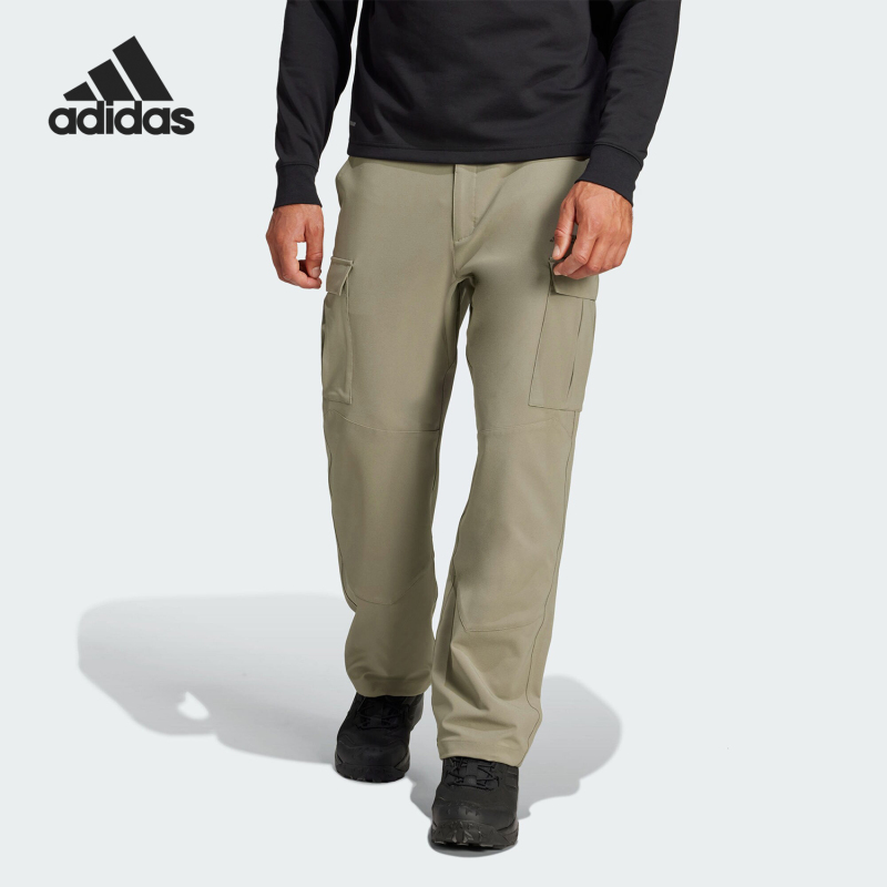 Adidas/Adidas Official Genuine Product Xpl Cargo Pnt Men's Sports Pants Iy0084