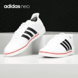 Adidas/阿迪达斯 Низкие кроссовки подходит для мужчин и женщин, официальный продукт