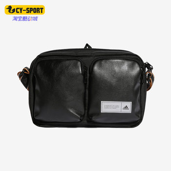 Adidas men and women's fashion trendy waist bag