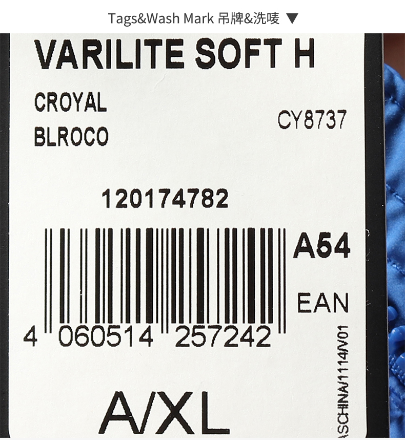 Adidas / Adidas Authentic VARILITE SOFT H áo thể thao nam giản dị xuống áo khoác CY8737 - Thể thao xuống áo khoác áo phao nam
